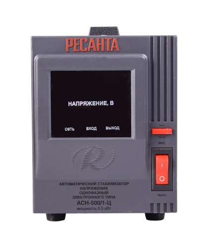Купить Стабилизатор напряжения Ресанта АСН-500/1-Ц  7900725. Характеристики, отзывы и цены в Донецке