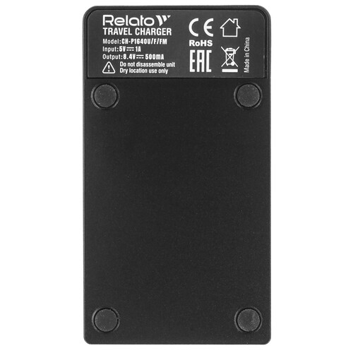Купить Зарядное устройство Relato CH-P1640U/ F/ FM  8118581. Характеристики, отзывы и цены в Донецке