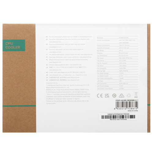 Купить Кулер для процессора DEEPCOOL AG300 DIGITAL  5453827. Характеристики, отзывы и цены в Донецке