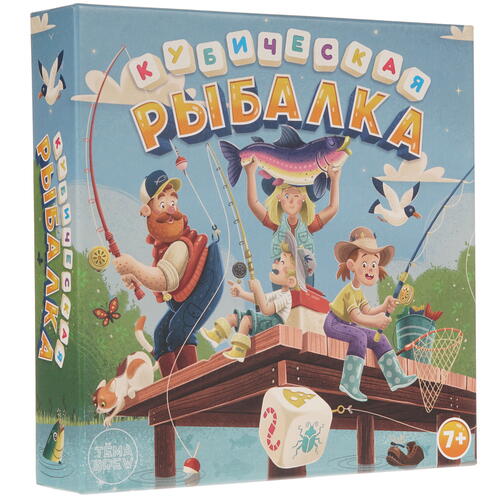 Купить Игра настольная "Кубическая рыбалка"  4756169. Характеристики, отзывы и цены в Донецке