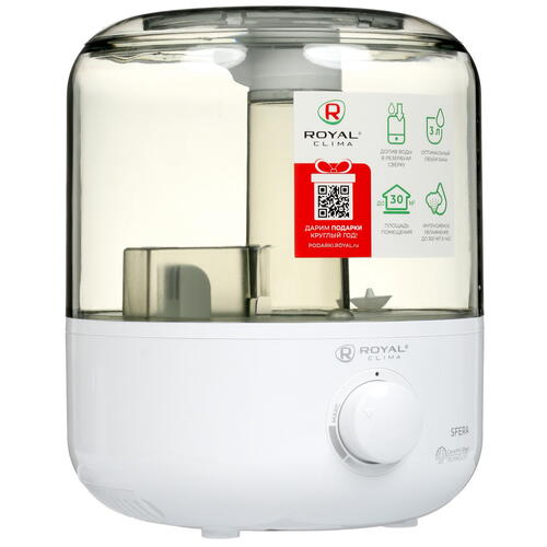 Купить Увлажнитель воздуха Royal Clima RUH-SF300/3.0M-WT  9914201. Характеристики, отзывы и цены в Донецке
