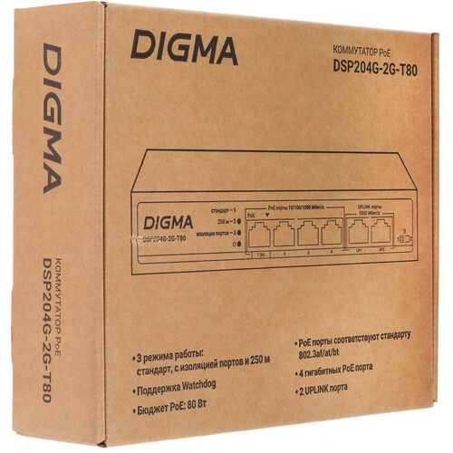 Купить Коммутатор Digma DSP204G-2G-T80  9156506. Характеристики, отзывы и цены в Донецке