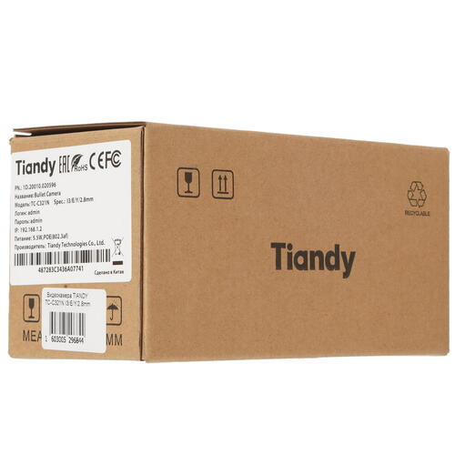 Купить IP-камера Tiandy TC-C321N I3/E/Y/2.8mm  5447910. Характеристики, отзывы и цены в Донецке
