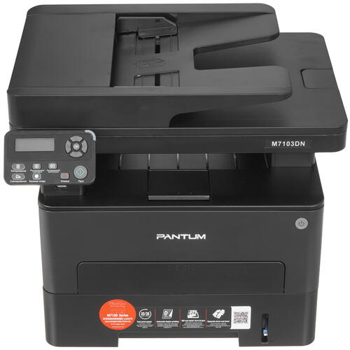 Купить МФУ лазерное Pantum M7103DN  9991394. Характеристики, отзывы и цены в Донецке