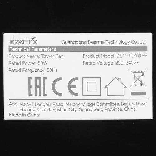 Купить Вентилятор Deerma Tower Fan DEM-FD120W  черный  9981082. Характеристики, отзывы и цены в Донецке