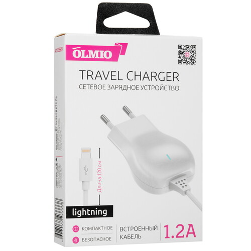 Купить Сетевое зарядное устройство Olmio TC-009 белый  5466509. Характеристики, отзывы и цены в Донецке
