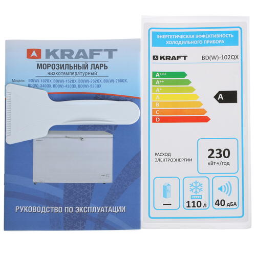 Купить Морозильный ларь KRAFT BD (W)-102QX белый  8187516. Характеристики, отзывы и цены в Донецке