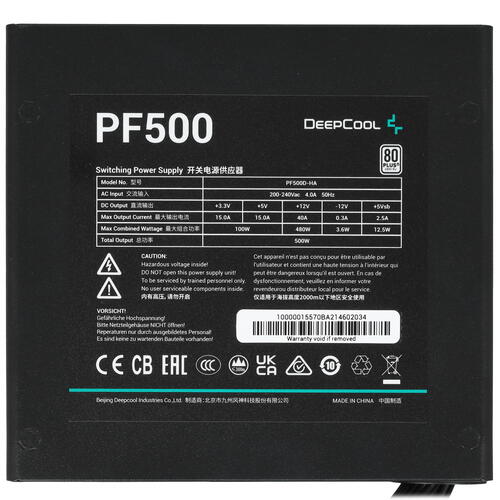 Купить Блок питания DEEPCOOL PF500 [R-PF500D-HA0B-EU] черный  4853755. Характеристики, отзывы и цены в Донецке