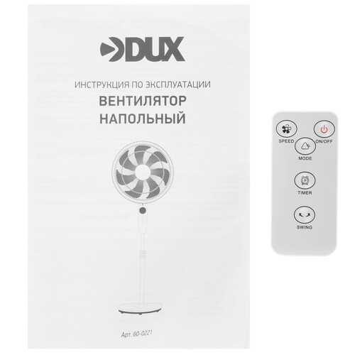 Купить Вентилятор DUX 60-0221  белый  9239622. Характеристики, отзывы и цены в Донецке