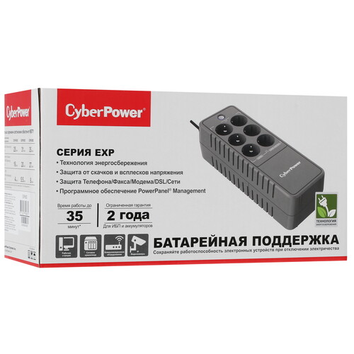 Купить ИБП CyberPower EXP650E  4881809. Характеристики, отзывы и цены в Донецке