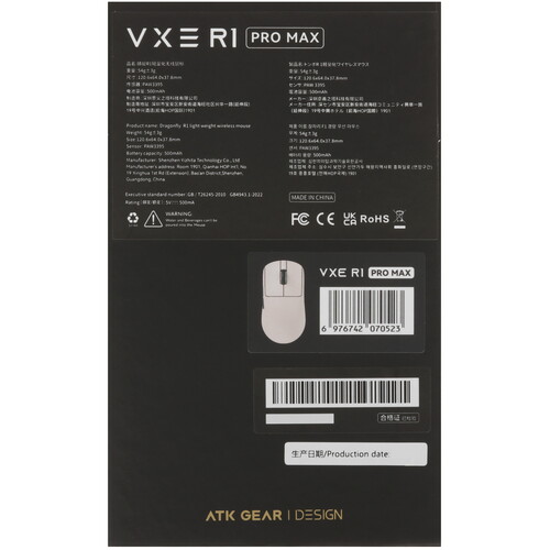 Купить Мышь беспроводная/проводная VXE Dragonfly R1 PRO MAX  5617645. Характеристики, отзывы и цены в Донецке