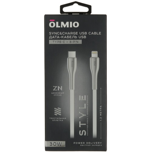 Купить Кабель круглый Olmio Lightning 8-pin - USB Type-C серый 1.2 м  5466488. Характеристики, отзывы и цены в Донецке