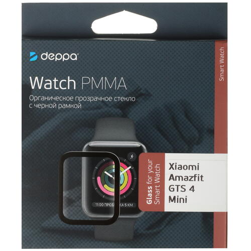 Купить Защитное гибридное стекло DEPPA для Amazfit GTS 4 Mini  5078693. Характеристики, отзывы и цены в Донецке