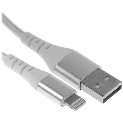 Купить Кабель круглый DEXP Lightning 8-pin - USB 2.0 Type-A белый 1 м  4834171. Характеристики, отзывы и цены в Донецке