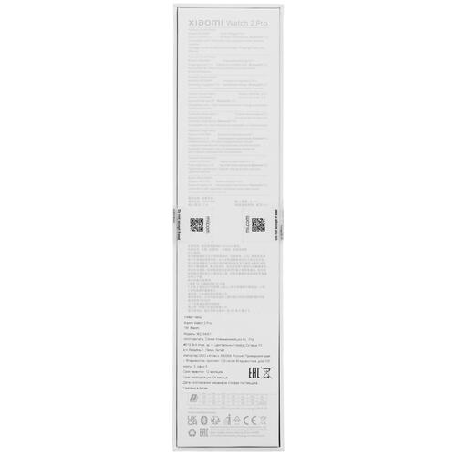Купить Смарт-часы Xiaomi Watch 2 Pro  5433246. Характеристики, отзывы и цены в Донецке