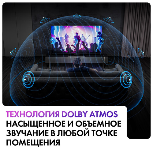 Купить 75" (190 см) Телевизор Haier 75 Smart TV S6 серый  5492081. Характеристики, отзывы и цены в Донецке