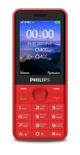 Купить Сотовый телефон Philips Xenium E172 красный  4819021. Характеристики, отзывы и цены в Донецке