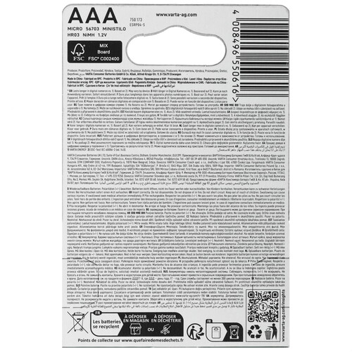 Купить Аккумулятор VARTA Recharge Accu Power 800 мА*ч  1901173. Характеристики, отзывы и цены в Донецке