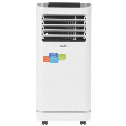 Купить Кондиционер мобильный Ballu Moveo BPAC-07 XT/N6 белый  9070183. Характеристики, отзывы и цены в Донецке