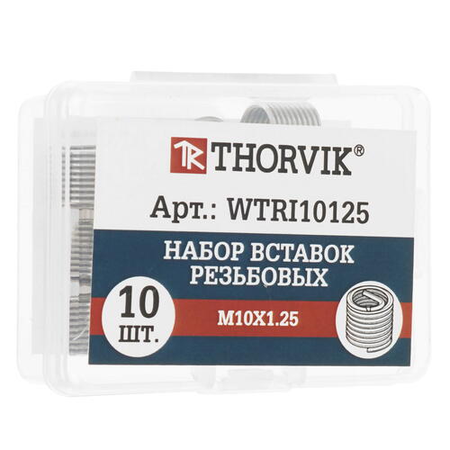 Купить Вставоки резьбовые Thorvik WTRI10125 [набор, M10x1.25, 10 предметов]  9103286. Характеристики, отзывы и цены в Донецке