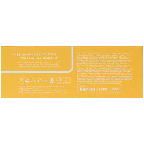 Купить Кабель круглый COMMO Lightning 8-pin MFI - USB 2.0 Type-A серый 1.2 м  5470718. Характеристики, отзывы и цены в Донецке