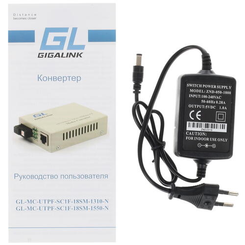 Купить Медиаконвертер GIGALINK GL-MC-UTPF-SC1F-18SM-1310-N  1176501. Характеристики, отзывы и цены в Донецке
