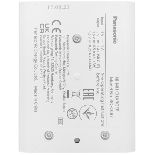 Купить Зарядное устройство Panasonic Eneloop BQ-CC87 USB-Charger  9216834. Характеристики, отзывы и цены в Донецке