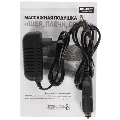 Купить Массажная подушка Bradex KZ 0474 красный  8145617. Характеристики, отзывы и цены в Донецке