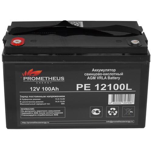 Купить Аккумуляторная батарея для ИБП Prometheus Energy PE 12100L  9213596. Характеристики, отзывы и цены в Донецке