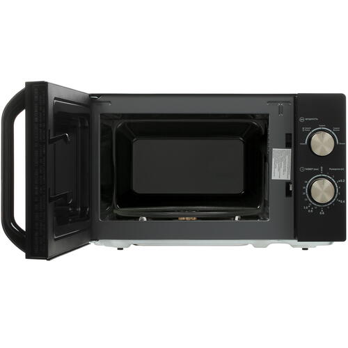 Купить Микроволновая печь Haier HMB-MM208BA черный  9953360. Характеристики, отзывы и цены в Донецке