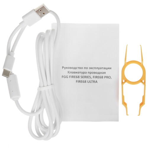 Купить Клавиатура  проводная FGG FIRE 68 Ultra  5617600. Характеристики, отзывы и цены в Донецке