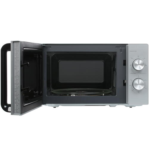 Купить Микроволновая печь DEXP MH-80R зеркальный, серебристый  5413203. Характеристики, отзывы и цены в Донецке