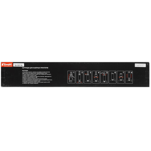 Купить Тонер-картридж лазерный Комус C-EXV49 голубой, с чипом  9141823. Характеристики, отзывы и цены в Донецке