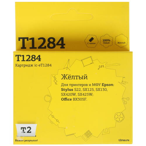 Купить Картридж T2 IC-ET1284 желтый  7963471. Характеристики, отзывы и цены в Донецке