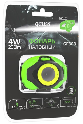 Купить Фонарь Gauss GFL303  9174963. Характеристики, отзывы и цены в Донецке