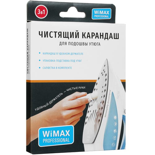 Купить Карандаш для подошвы утюга WiMAX CS-WM  4814065. Характеристики, отзывы и цены в Донецке