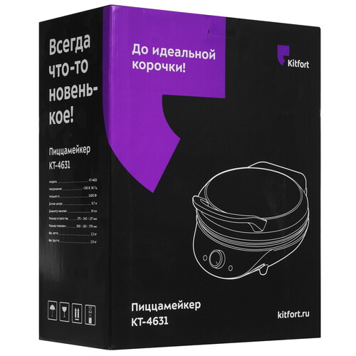 Купить Пицца-мейкер Kitfort KT-4631 черный  9220541. Характеристики, отзывы и цены в Донецке