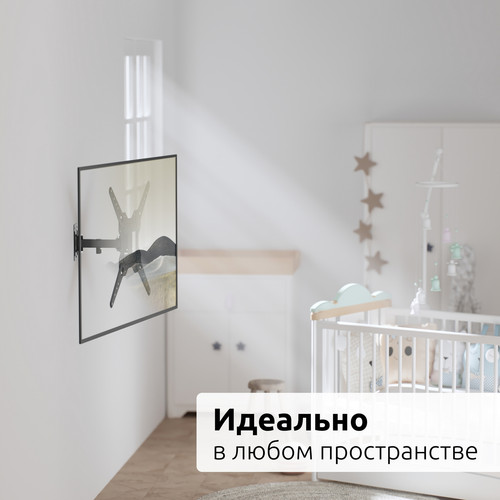 Купить Кронштейн для ТВ UNITEKI SNM1503 черный  9298803. Характеристики, отзывы и цены в Донецке