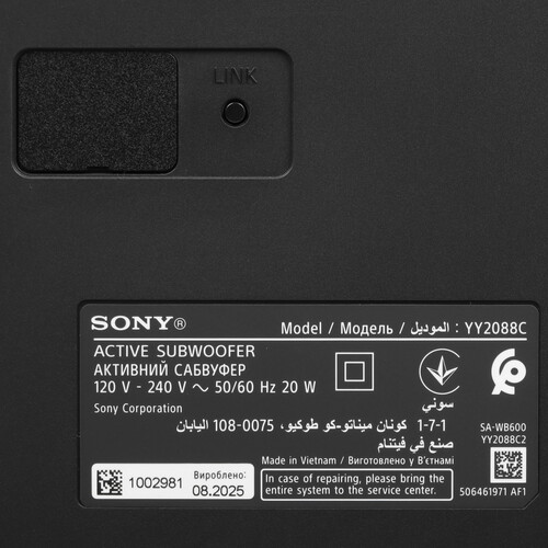 Купить Саундбар Sony Bravia Theater Bar 6 черный  9309237. Характеристики, отзывы и цены в Донецке