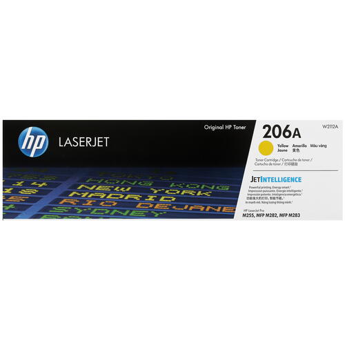 Купить Картридж лазерный HP 206A желтый  5094399. Характеристики, отзывы и цены в Донецке