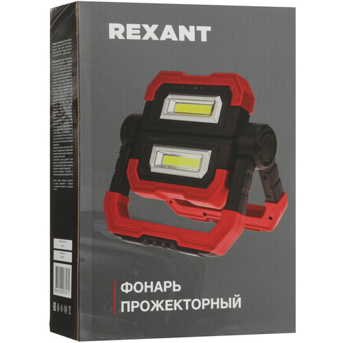 Купить Фонарь REXANT 75-8000  5643479. Характеристики, отзывы и цены в Донецке