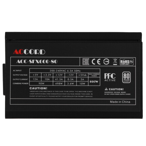 Купить Блок питания Accord ACC-SFX600-80  черный  5614619. Характеристики, отзывы и цены в Донецке