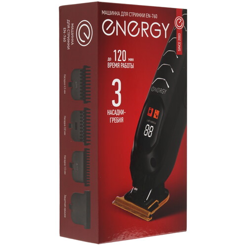 Купить Машинка для стрижки Energy EN-760 черный/золотистый, серебристый  9146386. Характеристики, отзывы и цены в Донецке