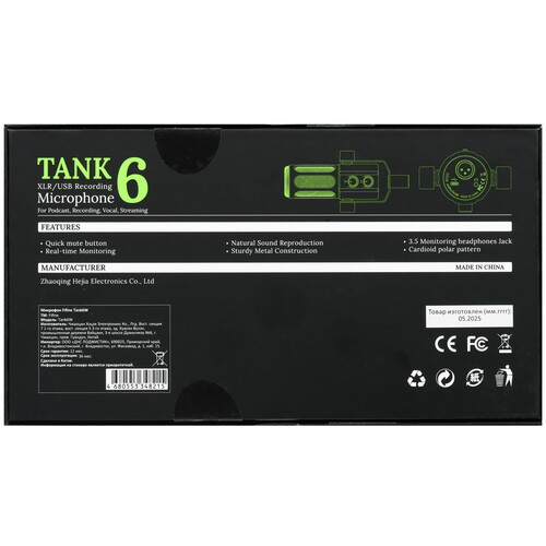 Купить Микрофон Fifine Tank6 белый  5623381. Характеристики, отзывы и цены в Донецке