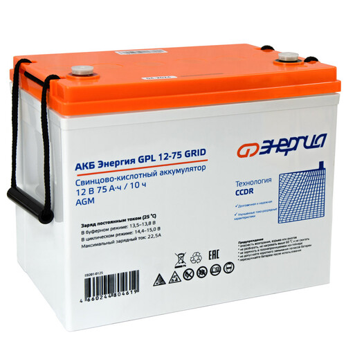 Купить Аккумуляторная батарея для ИБП Энергия GPL 12- 75 Grid  9133960. Характеристики, отзывы и цены в Донецке