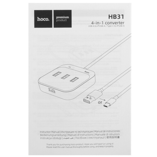 Купить USB-разветвитель Hoco HB31  9237973. Характеристики, отзывы и цены в Донецке