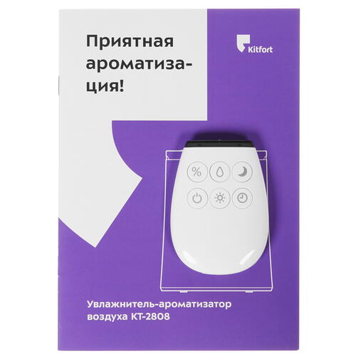 Купить Увлажнитель воздуха Kitfort КТ-2808  8165238. Характеристики, отзывы и цены в Донецке