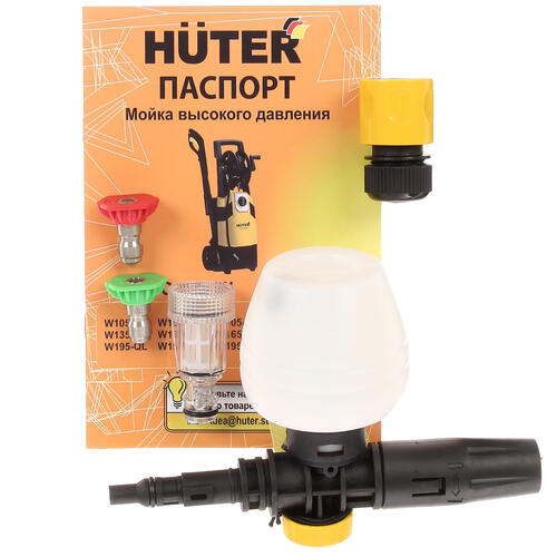 Купить Мойка высокого давления Huter M135-РW  0800602. Характеристики, отзывы и цены в Донецке