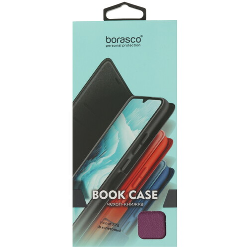 Купить Чехол-книжка  BoraSCO Book Case для HONOR X7d фиолетовый  5640151. Характеристики, отзывы и цены в Донецке