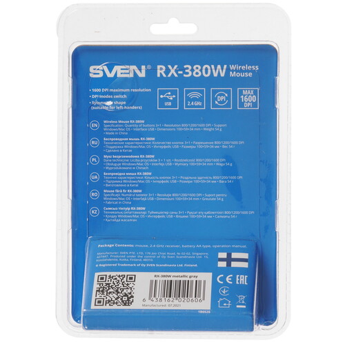 Купить Мышь беспроводная SVEN RX-380W [SV-020606] серый  4852607. Характеристики, отзывы и цены в Донецке